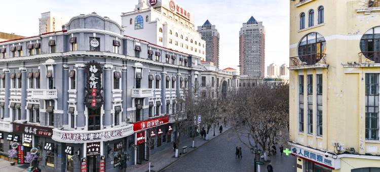 锦江之星品尚(哈尔滨中央大街步行街机场巴士站店)图片