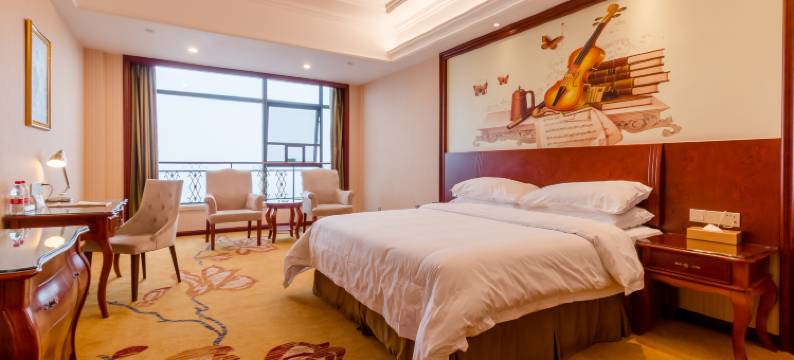 维纳国际酒店(鹰潭贵溪站市政府店)图片