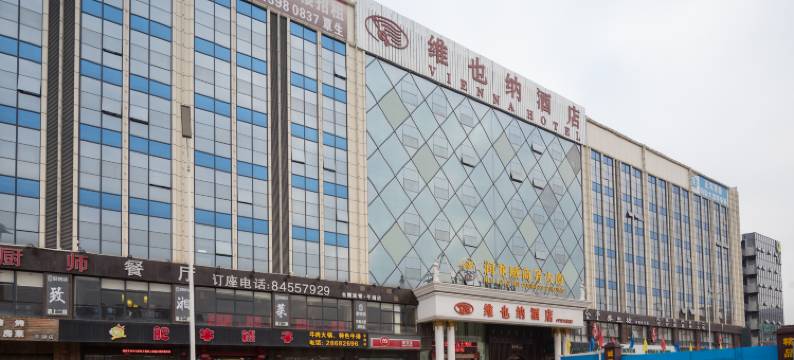维也纳酒店(深圳华南城禾花地铁站店)图片