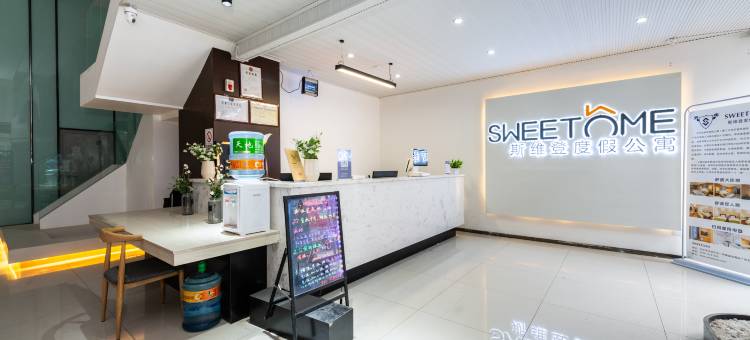 汉中斯维登度假公寓(理工大学东盛世国际)图片