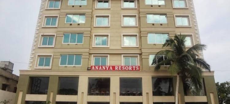 普里阿南亚荣誉度假村(Pride Ananya Resorts)图片