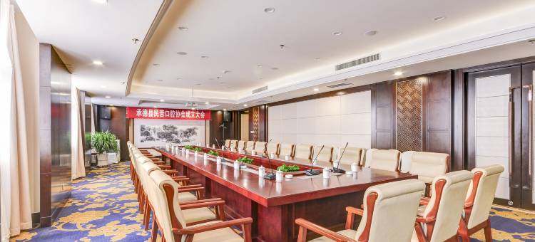 承德君安酒店公寓图片