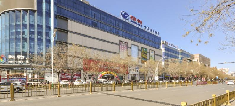 怀来金泉商务宾馆图片