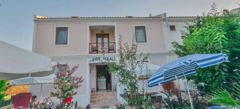 爱琴韩酒店(Ege HAN Hotel)图片