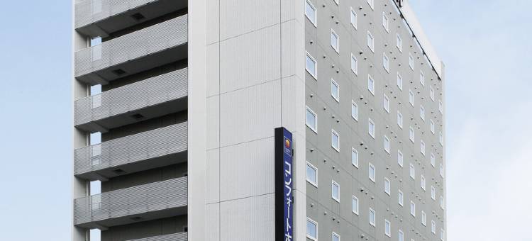 黑崎舒适酒店(Comfort Hotel Kurosaki)图片