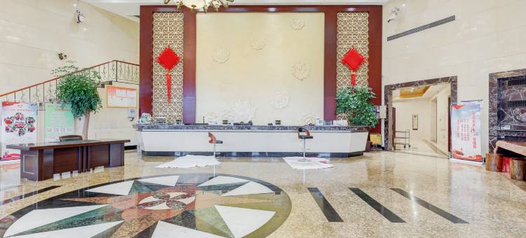 枣庄枣矿集团接待中心图片