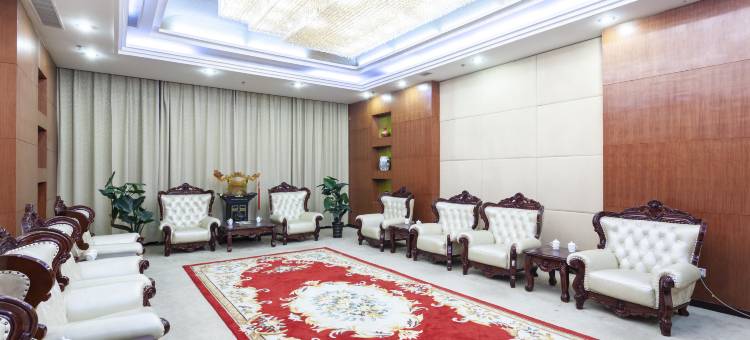 芮城大酒店图片