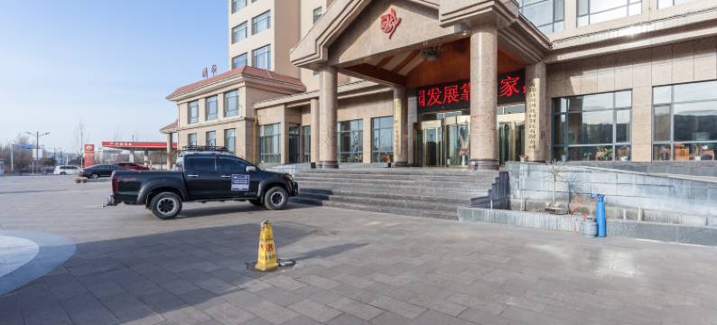 寿阳滨河花园酒店图片