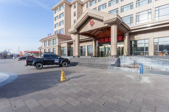 寿阳滨河花园酒店