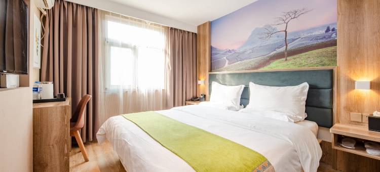 如家素柏·云酒店(连云港通灌路苏宁广场店)图片