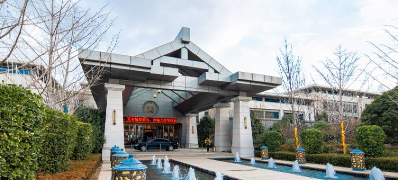 连云港和安湖国际大酒店图片