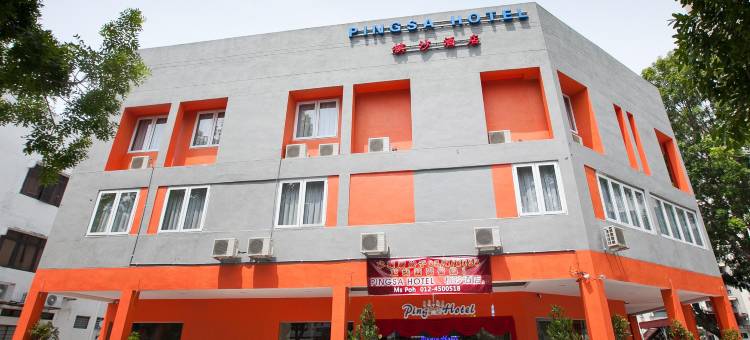 Pingsa酒店(Sunstone Hotel Penang)图片