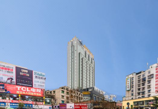 毕节鹏程国际酒店外景图