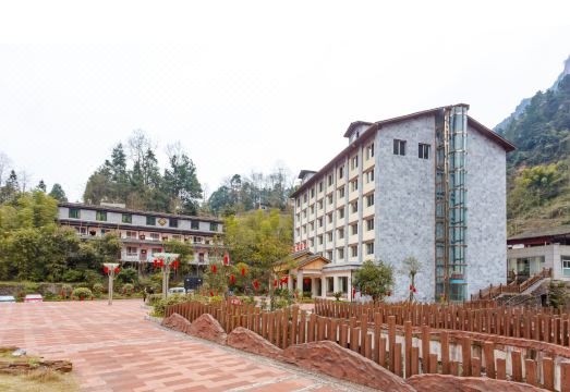 Danxia Valley Hotel Hotel Overview