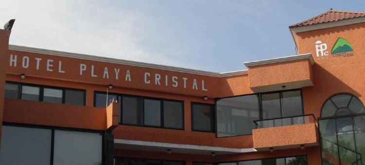 普拉亚克里斯托尔酒店(Hotel Playa Cristal)图片