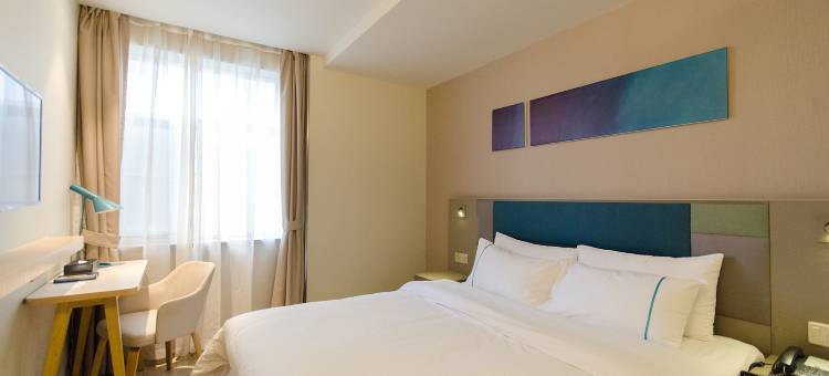 艺选酒店(武汉雄楚大道理工大学店)图片