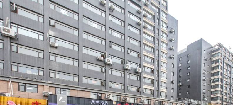 麗枫酒店(武汉五环体育中心临空港大道店)图片