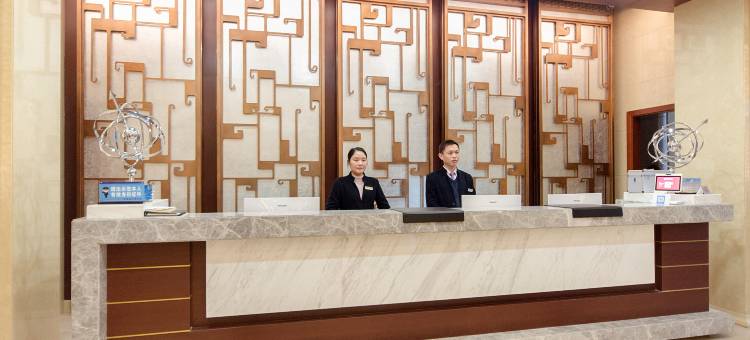 金三湾国际酒店(荆州奥体中心店)图片