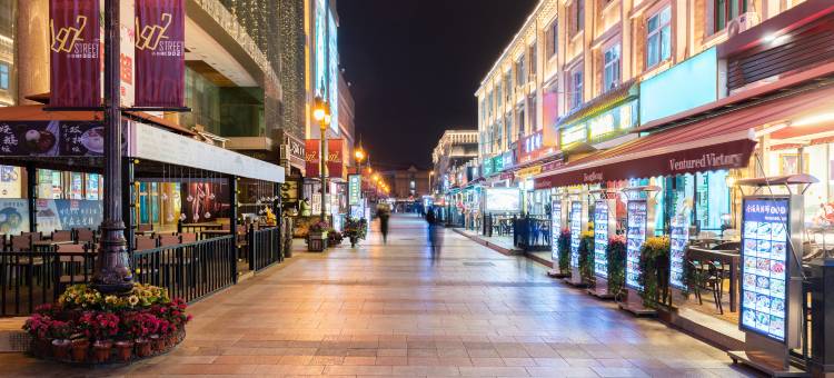 如家驿居酒店(天津五大道南京路小白楼地铁站店)图片