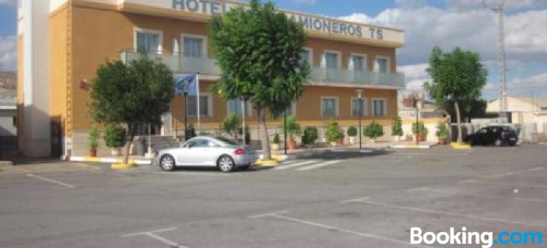 托塔纳苏尔酒店(Hotel Totana Sur)图片