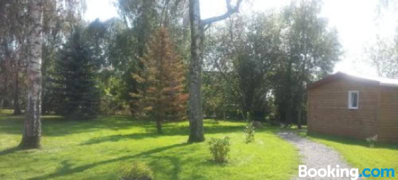 桑德琳路易斯住宿加早餐旅馆(Chambres d'hôtes Sandrine Louis)图片