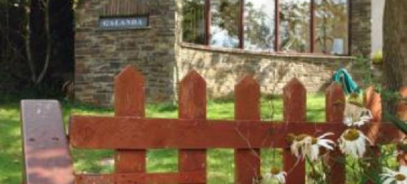 Galanda Treetops图片