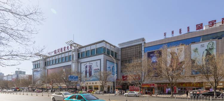 季枫国际酒店(维多利摩尔城店)图片