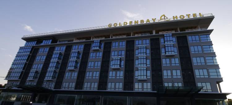 金湾酒店(Goldenbay Hotel)图片