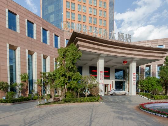 曲靖世纪花园大酒店