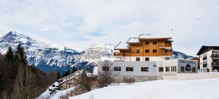 CGH精品住宅莱娜小木屋(CGH Résidence Boutique les Chalets de Léana)图片