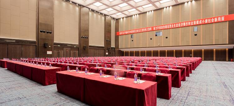 安康瑞斯丽酒店图片