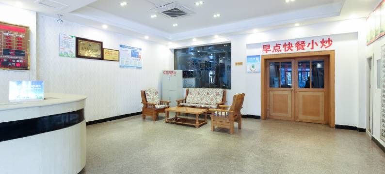 南昌心怡大酒店图片