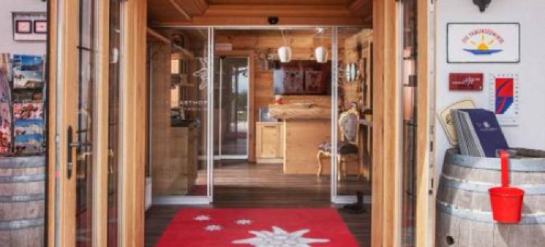 博嘎斯霍夫雪绒花酒店(Berggasthof Edelweiss)图片