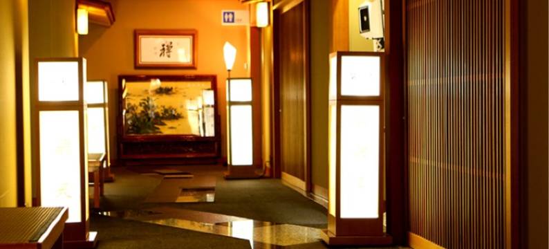 Nishiizu Crystal View Hotel图片