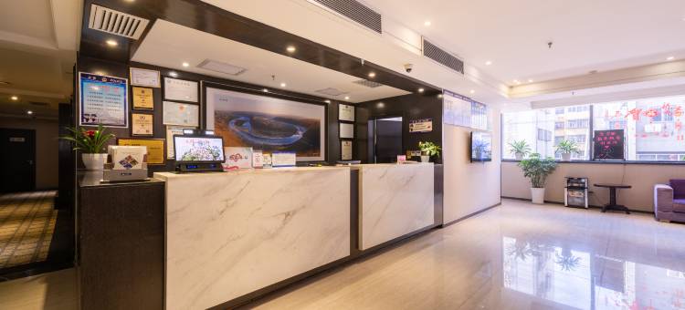 如家睿柏·云酒店(延安宝塔山二道街店)图片