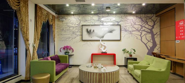 秀亭花园假日酒店(沈丘北站县政府店)图片
