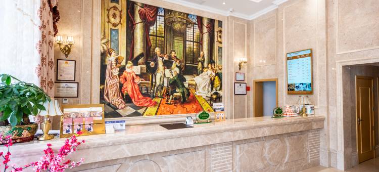 维也纳国际酒店(铜陵金山广场店)图片