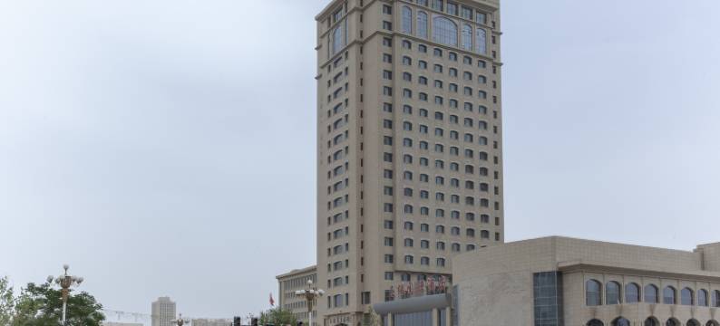 库车天缘国际酒店图片