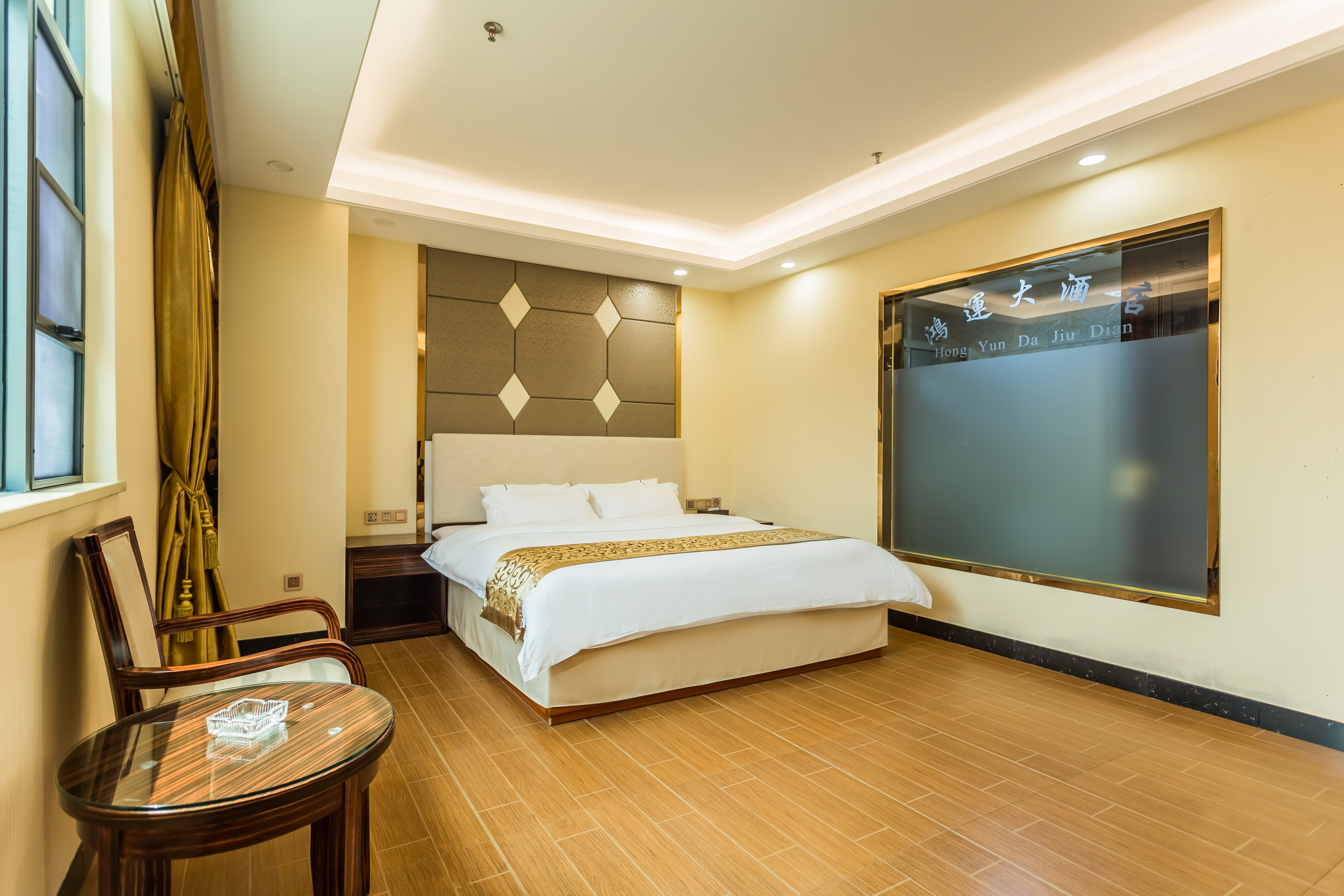 Hongyun Hotel Over view