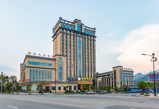 Jinfuyao Hotel Hotel Overview