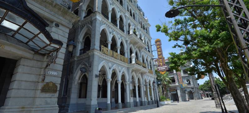 海口观澜湖电影公社星光南洋大酒店图片