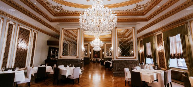 阿斯塔汉斯卡雅酒店(Astrakhanskaya Hotel)图片