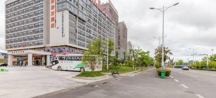 格林东方酒店(金寨莲花山路店)图片