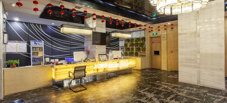 睢县育佳苑精品温泉酒店图片