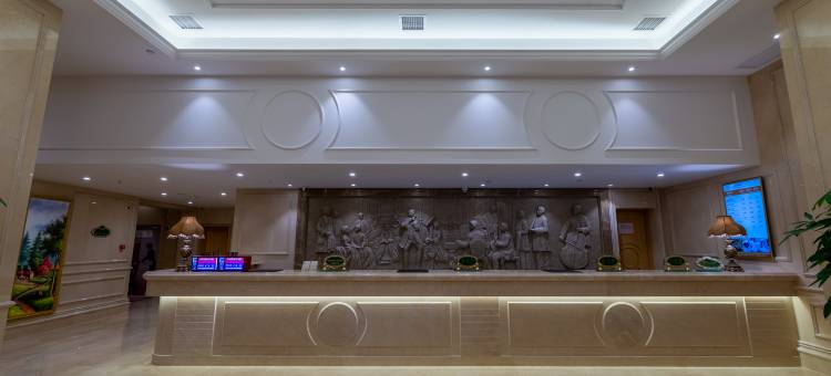 维也纳酒店(长沙高铁西站金桥国际店)图片