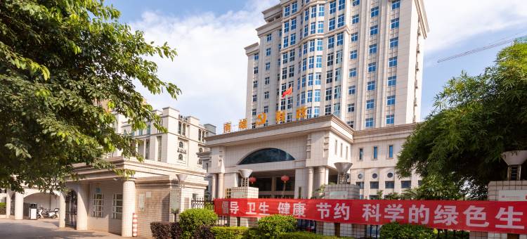 维也纳酒店(南雄时代广场店)图片