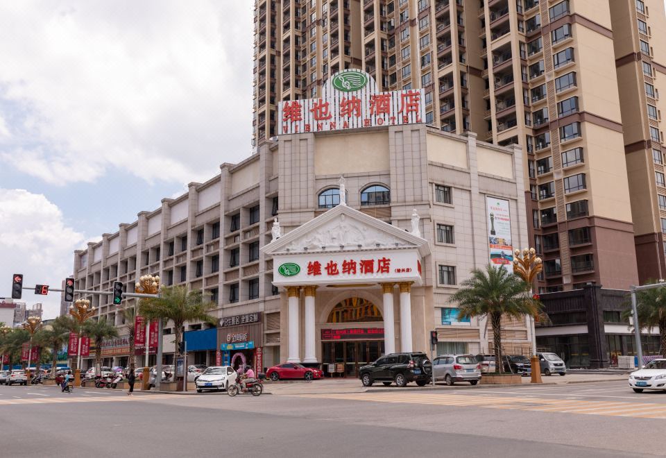 酒店外观