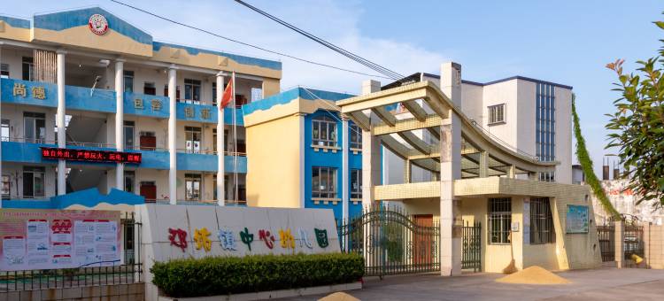 南雄邓坊大酒店图片