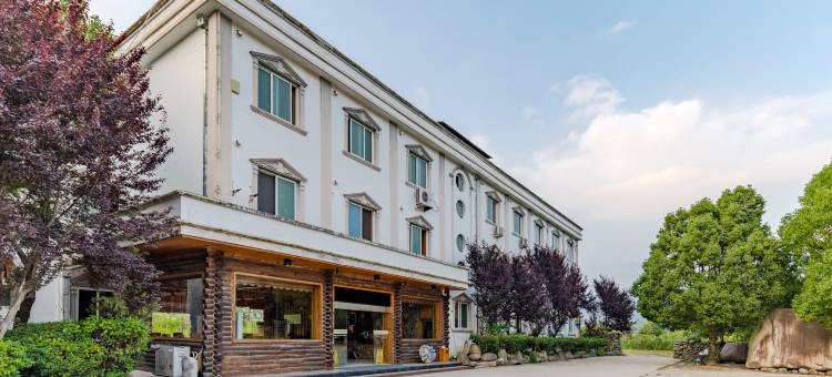 岳西睡佛山温泉度假村酒店(温泉后道店)图片