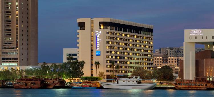 迪拜德伊勒河丽笙酒店(Radisson Blu Hotel, Dubai Deira Creek)图片